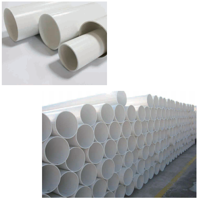 PVC-U排水管材价格