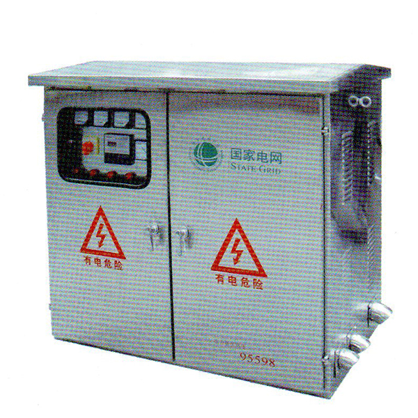 XGMC/J低压无功补偿计量综合配电箱